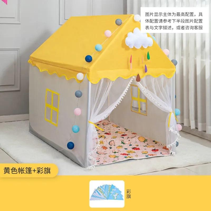 Kids Children Play Tent Toy Outdoor Foldable Playhouse Tent Indoor Outdoor Game
