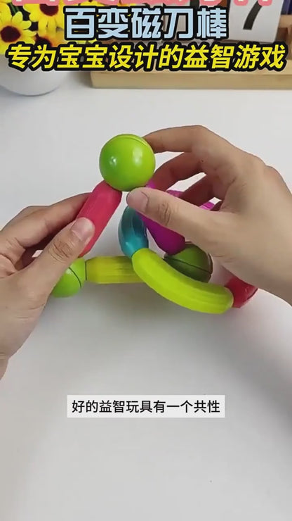 Magnetic Building Blocks Construction Set – Creative Learning Toy